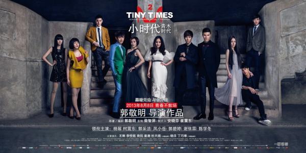 日本磐城明星大学文凭毕业证怎么制作